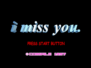 Disc Station Bessatsu: i miss you. abandonware