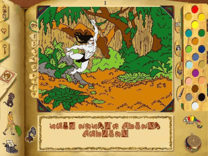 Disney's Tarzan Activity Center 5