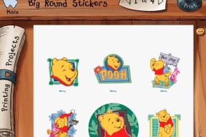 Disney's Winnie the Pooh: Preschool 25