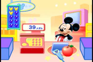 Disney Tanoshii Oekaki: o-Mise-ya-san o Tsukutchaou! 1