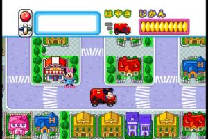 Disney Tanoshii Oekaki: o-Mise-ya-san o Tsukutchaou! 2