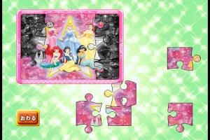 Disney Tanoshii Oekaki: o-Mise-ya-san o Tsukutchaou! 3