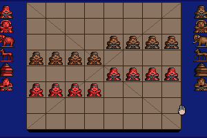 Distant Armies: A Playing History of Chess 17