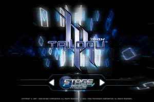 DJMAX Trilogy abandonware