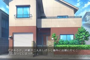 Do S Ane to Do S Imouto ~Otonashii Shotakko ga Do S na Onee-sama to Do S na Imouto-sama ni Ijimerare Shasei Saseraremakuru ADV♪ Hentai Mazo na Hajisarashi Ochinchin Kara, Hai Doppyun♪~ 0