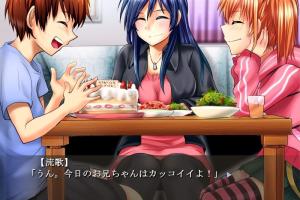 Do S Ane to Do S Imouto ~Otonashii Shotakko ga Do S na Onee-sama to Do S na Imouto-sama ni Ijimerare Shasei Saseraremakuru ADV♪ Hentai Mazo na Hajisarashi Ochinchin Kara, Hai Doppyun♪~ 1