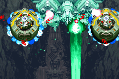 DoDonPachi 9
