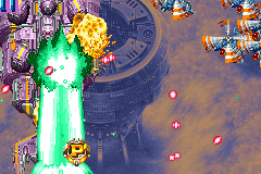DoDonPachi 15