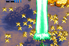 DoDonPachi 16