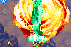 DoDonPachi 4
