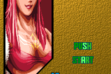 DoDonPachi II: Bee Storm 2