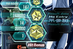 Dodonpachi Saidaioujou 6