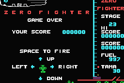 Dog Fighter 0