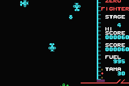 Dog Fighter abandonware