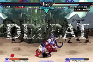 Dogma 16