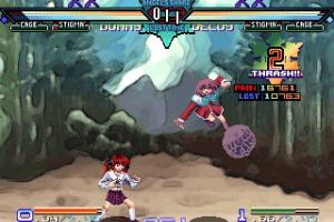 Dogma 3