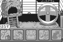 Dokodemo Hamster 2