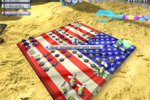 Don't Get Angry! 2 7