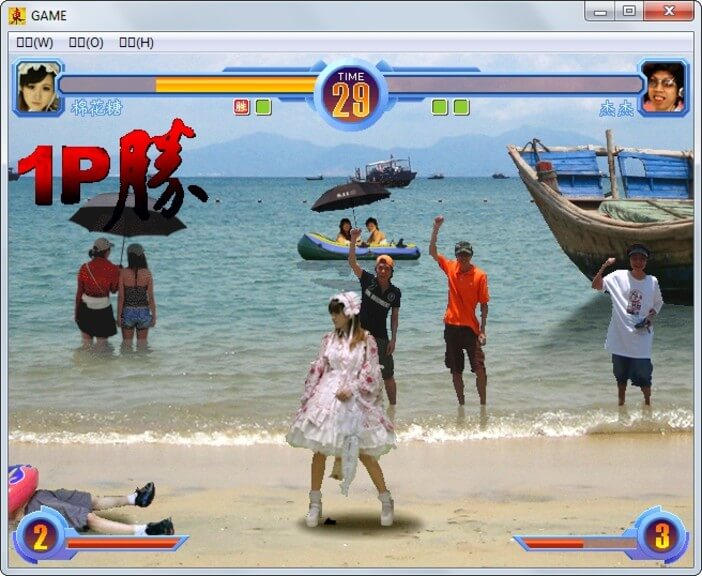 download dong dong never die