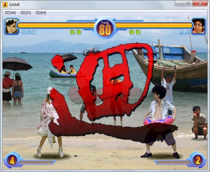 download dong dong never die