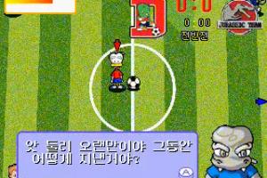 Dooly Soccer 2002 1