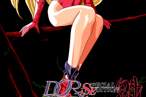 DOR Special Edition: Sakigake 0