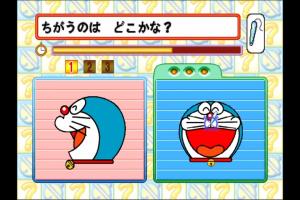 Doraemon Chinou Daikaihatsu! Waku Waku Game Land 1