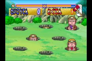 Doraemon Chinou Daikaihatsu! Waku Waku Game Land 4