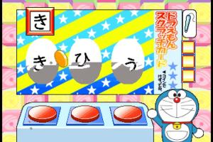 Doraemon Tanoshiku o-Keiko Hiragana Katakana 1
