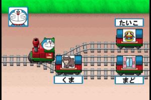 Doraemon Tanoshiku o-Keiko Hiragana Katakana 2