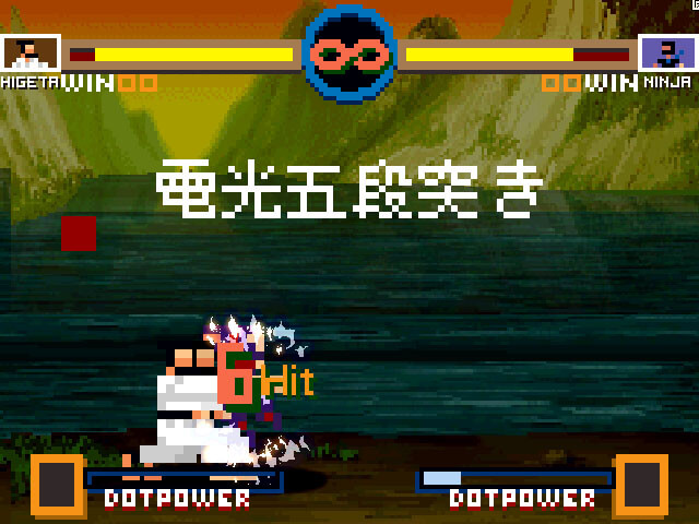 Dot Fighter (APK) - Review & Download
