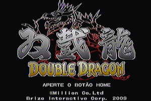 Double Dragon 0