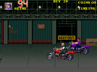 Double Dragon 3: The Rosetta Stone 6