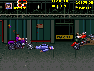 Double Dragon 3: The Rosetta Stone 7