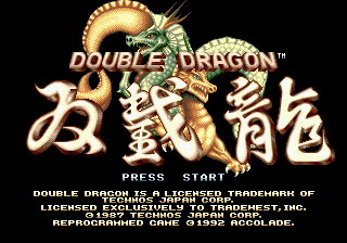 Double Dragon English AES + vCoA