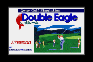 Double Eagle 0