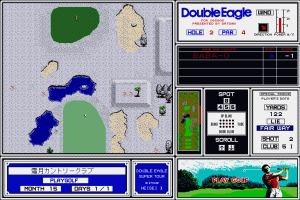 Double Eagle 19