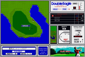 Double Eagle 21