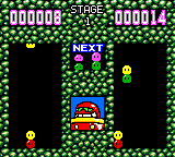 Dr. Robotnik's Mean Bean Machine abandonware