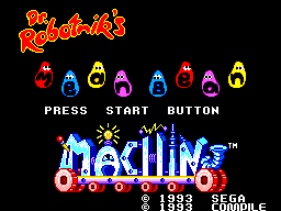 Dr. Robotnik's Mean Bean Machine 0