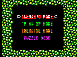 Dr. Robotnik's Mean Bean Machine 2