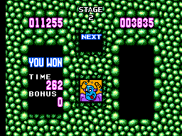 Dr. Robotnik's Mean Bean Machine abandonware