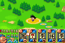 Dragon Ball 3: Gokūden 14