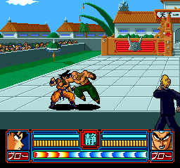 Dragon Ball Z - Goku Densetsu ROM - NDS Download - Emulator Games