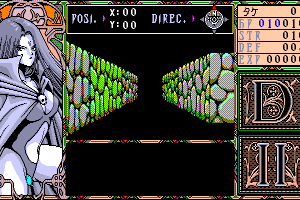 Dragon Knight II 17