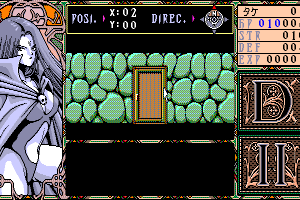 Dragon Knight II 21