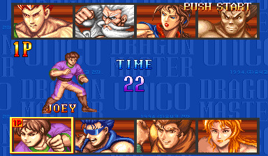 Dragon Master abandonware