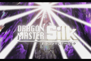 Dragon Master Silk 0