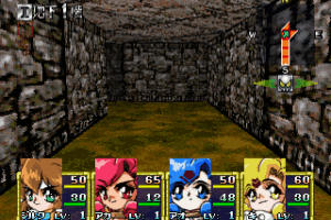 Dragon Master Silk 12