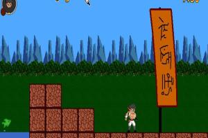 Dragon Ninja Saga 7
